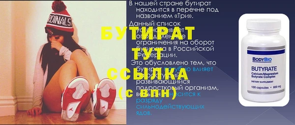 COCAINE Майский