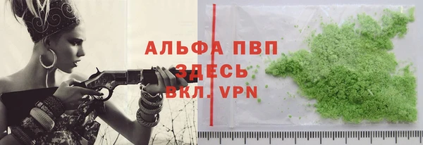 МДМА Лиски