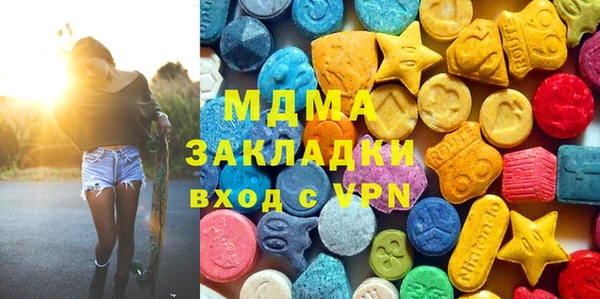 спайс Магадан