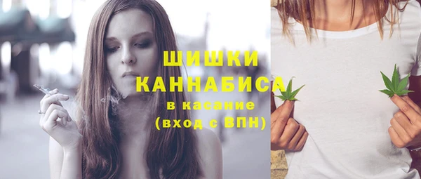 спайс Магадан
