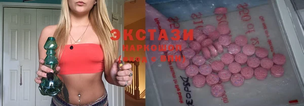 COCAINE Майский