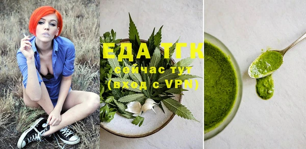 COCAINE Майский
