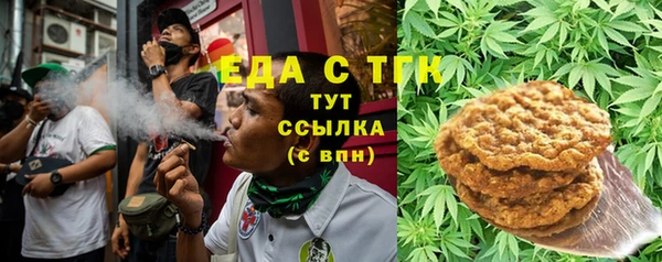 кокаин VHQ Лихославль