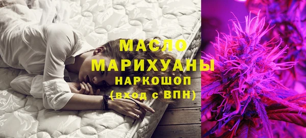 спайс Магадан