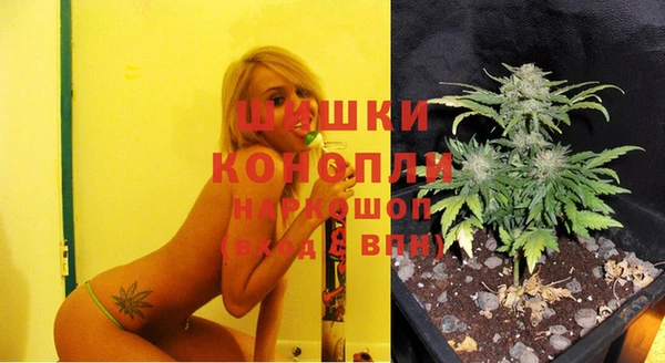 спайс Магадан