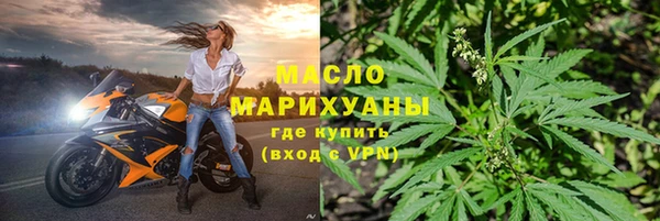 COCAINE Майский