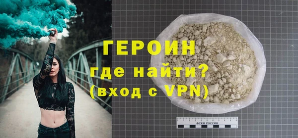 COCAINE Майский
