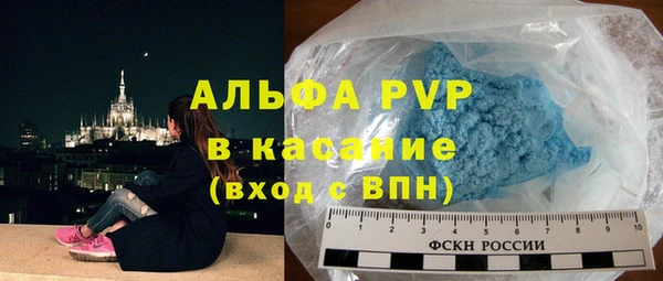 COCAINE Майский
