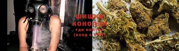 COCAINE Майский
