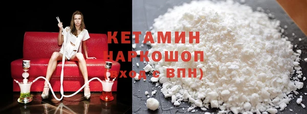 COCAINE Майский