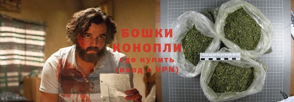 экстази Липки