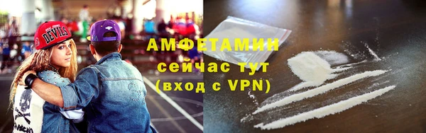 COCAINE Майский
