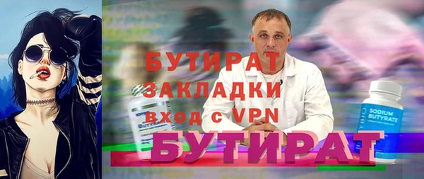 COCAINE Майский