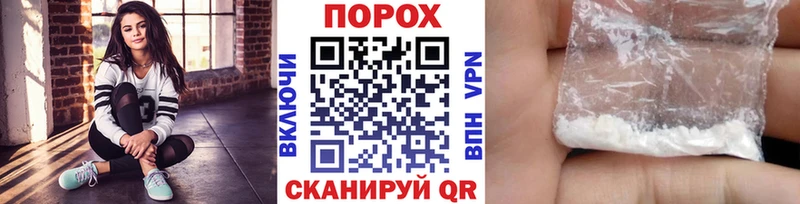 Первитин Декстрометамфетамин 99.9%  как найти закладки  Стародуб 