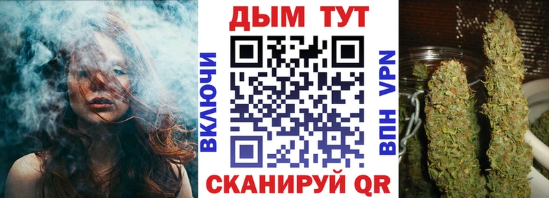 Канабис MAZAR  дарнет шоп  Стародуб 